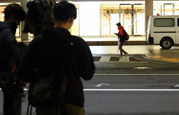 Policía japonesa investiga a hombre por presunta incineración de su esposa | Televen