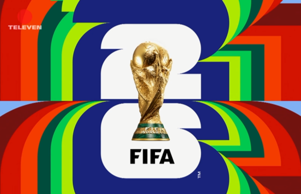 ¡Solo por Televen! Faltan 20 días para el pitazo inicial de la Copa Mundial 2026
