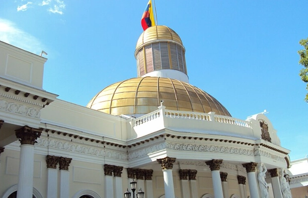 Asamblea Nacional juramentará este martes al Comité de Postulaciones Judiciales