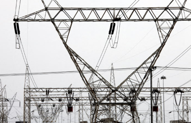 Caracas acogerá la Venezuela Energy Week 2026 del 26 al 29 de octubre 