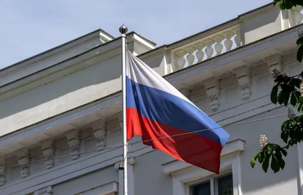 Rusia